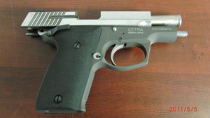 1-of-4-handguns-recovered