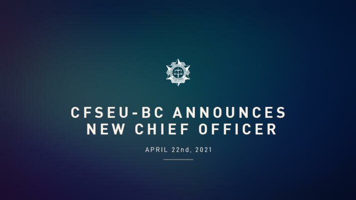 CFSEU-BC announces new chief officer